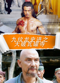 欧美日韩综合一区二区