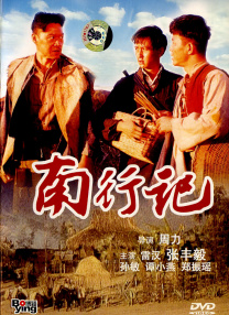 亚洲a在线观看